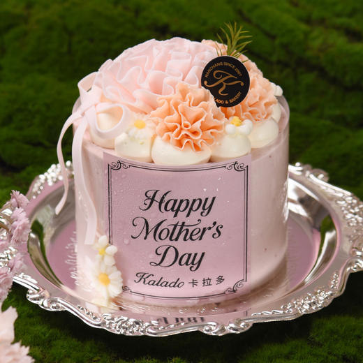 【母亲节礼物】4#芳馨锦簇 商品图0