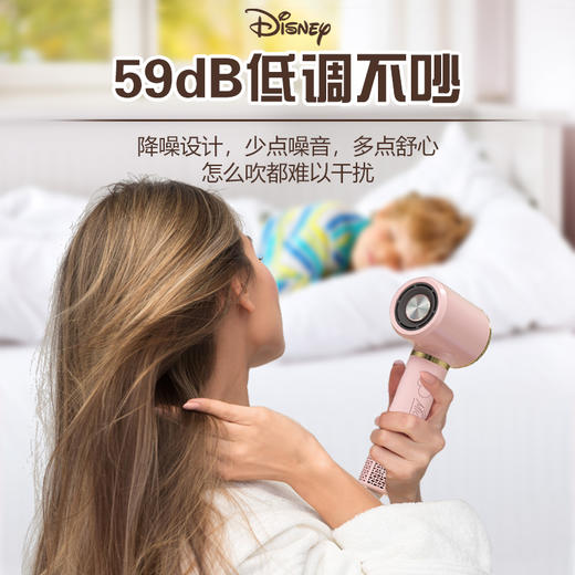 小火 迪士尼联名款高速吹风机 L-DF511 商品图5