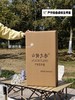 露营🏕️野餐必备户外 假日周末解压好物！山姆超市户外折叠桌椅五件套！ 商品缩略图6