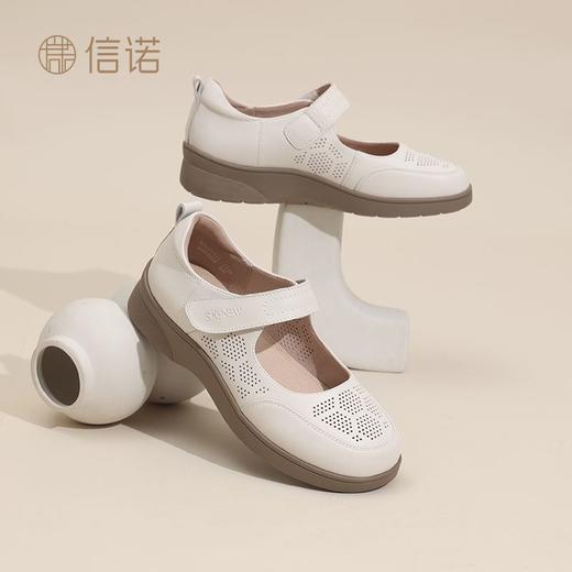 信诺真皮闰月妈妈鞋子2025新款夏季软底舒适女鞋轻便透气中年凉鞋5C5025-011 商品图9