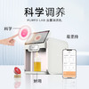 轻滋养 胶囊植物萃饮机 Purfo Lab 商品缩略图0