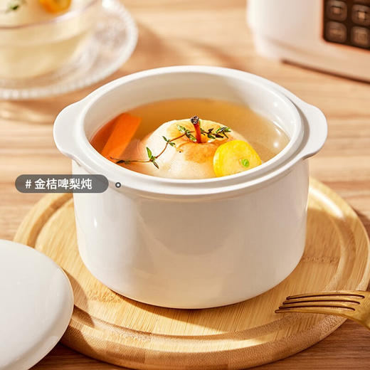 海牌多功能电炖盅_HP-D112米白色【K】 商品图5