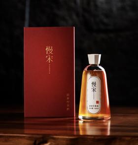 「慢宋·经典」清爽型黄酒12.5度礼盒500ml