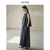 棉仓3631518002-IACHOE天丝棉裙裤 商品缩略图3