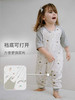 【Nest Designs】竹绢纱布双层半袖插肩分腿睡袋 商品缩略图3