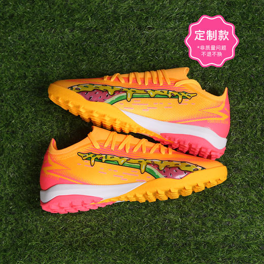 【设计师款捡漏】小李子彪马FUTURE ULTIMATE MG短钉FG/AG高端中端训练足球鞋 商品图3