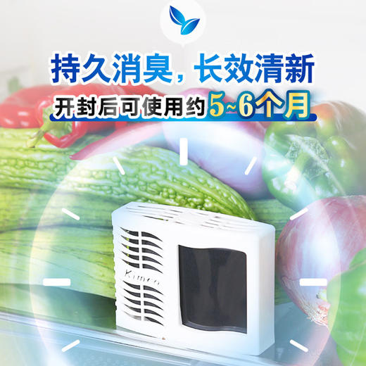 日本进口小林制药冰箱除味剂113g 商品图3