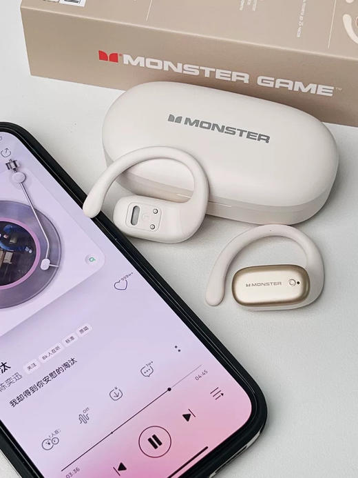 正品授权全球十大顶级耳机品牌魔声 商品图3