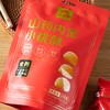 怀府街山药内金小桃酥|慢火烘烤非油炸，酥松香甜 商品缩略图4