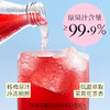 好望水 气泡果汁饮料 玻璃瓶系列 300ml*6 商品缩略图5