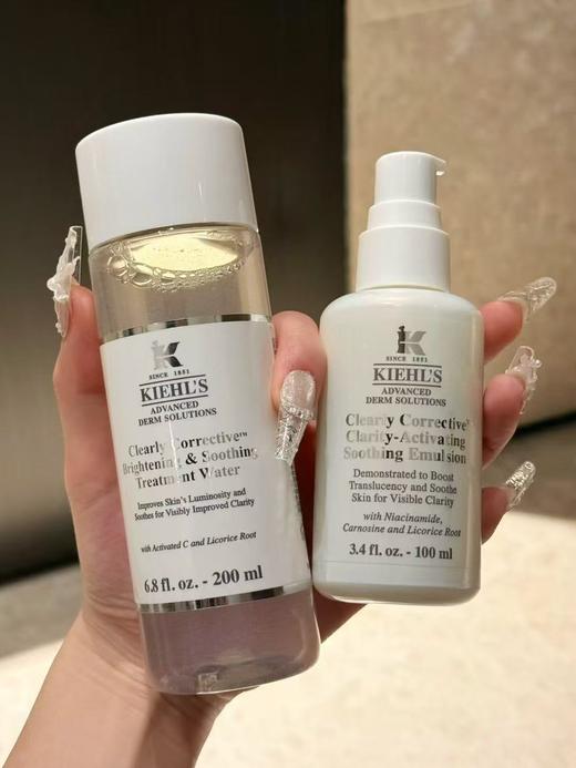 科颜氏闪白水乳套装烟酰胺去黄提亮美白精华乳液 商品图1