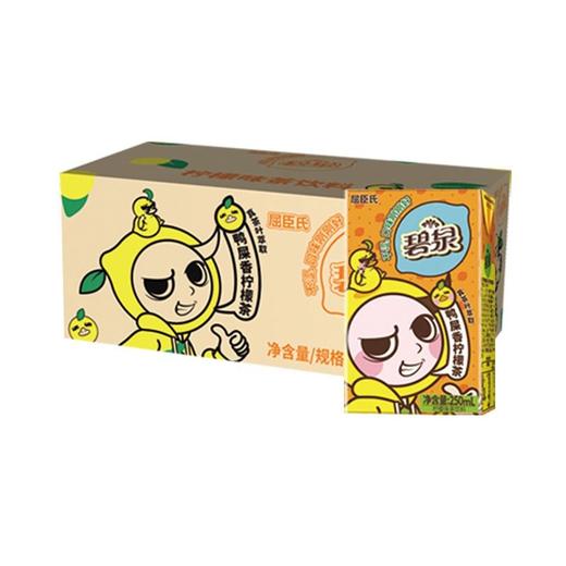 碧泉鸭屎香柠檬茶250ml*12盒/箱 商品图0
