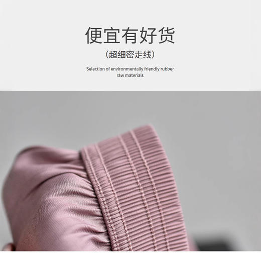 【超薄凉凉裤】夏季慵懒随性清凉抗皱超薄垂感直筒阔腿裤 商品图2