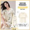 超值三件套！【甜美卡通设计，棉质舒适透气~】夏季短袖棉质睡衣女三件套 带胸垫学生甜美可爱 卡通休闲套装家居服-QQ 商品缩略图3
