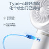 艾美特 手持高速风扇  FREE1 商品缩略图4