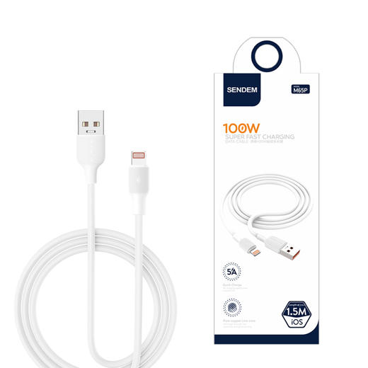 1.5米100w快充数据线全兼容闪充 商品图1