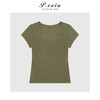 PanYiXiu/潘依绣亚麻清凉感舒适透气百搭短袖T恤 WH00323 商品缩略图1