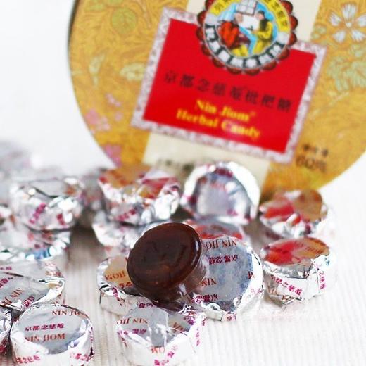 京都念慈菴 枇杷糖 60g/盒 商品图2