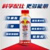 红牛能量饮料加强型400ml/瓶 商品缩略图1