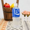 宝矿力水特500ml 商品缩略图4
