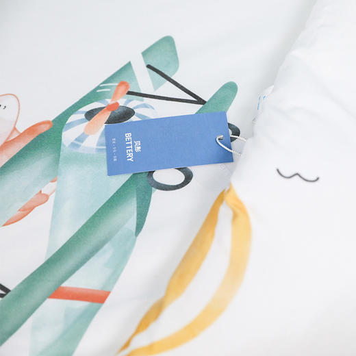 贝彤奶芙被Cb1739蓝色150*200cm 商品图3