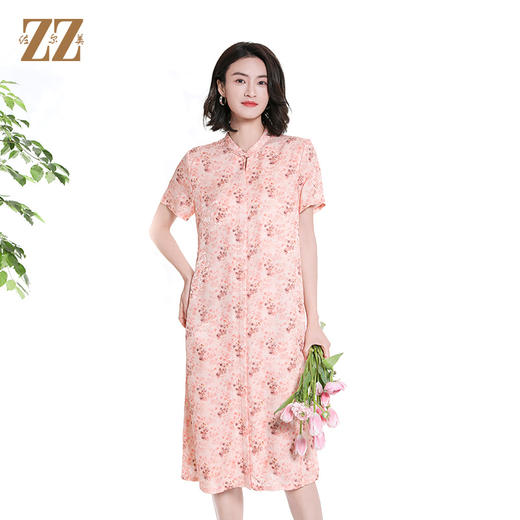 佐尔美夏季新款时尚气质印花桑蚕丝短袖连衣裙女M42LS47 商品图0