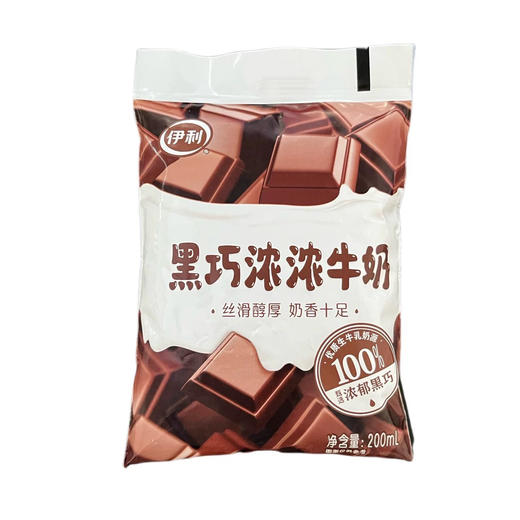伊利 甜甜牛奶营养早餐奶 草莓味/巧克力味 200ml/袋 商品图2