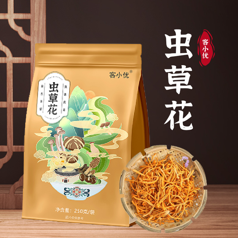 广东梅州客小优虫草花250克/袋