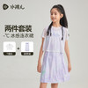 【防晒凉感】水孩儿女童连衣裙套装夏季新款儿童短袖T恤女孩裙子 商品缩略图0