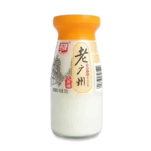 燕塘老广州酸奶200g/瓶 商品图0