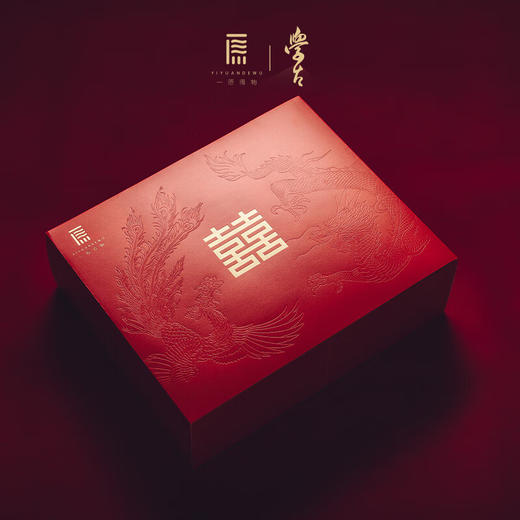 学古龙凤呈祥 · 传家壶 复古婚庆热水壶暖壶热水瓶1.6L对壶结婚送礼 商品图4