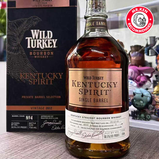 威凤凰（Wild Turkey）2012-8年单桶美国肯塔基波本威士忌（桶号21-0050） 商品图4