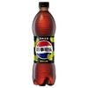 百事可乐Pepsi Cola 劲爽无糖青柠口味可乐型汽水 500ml/瓶 商品缩略图0