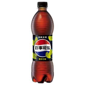 百事可乐Pepsi Cola 劲爽无糖青柠口味可乐型汽水 500ml/瓶