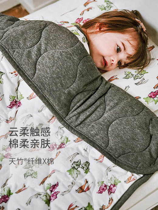 【Nest Designs】竹棉夹棉四季盖被 商品图1