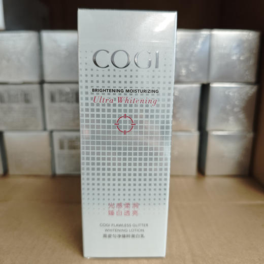 高姿匀净臻粹美白乳60g 商品图0