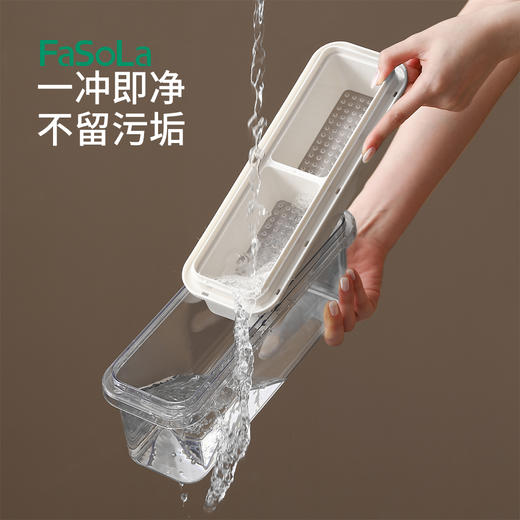 FaSoLa按压冰格模具自制冻冰块网红方形格子带盖冰袋冰盒家用套装 商品图7