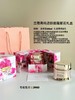 Lancome/兰蔻 兰蔻全新菁纯逆龄面霜60ml  菁纯清爽乳霜 繁花限定版 商品缩略图1