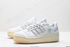 阿迪达斯ADIDAS FORUM LOW CL三叶草经典复古低帮休闲运动板鞋ID0990男女鞋 商品缩略图3