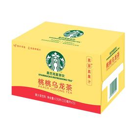 星巴克星茶饮 桃桃乌龙茶果汁茶饮料 4.95l(330ml*15)/箱