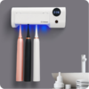 牙刷消毒器 商品缩略图0