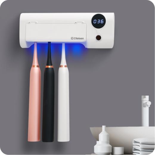 牙刷消毒器 商品图0