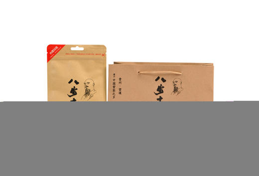 八步古茶【王母铁红茶业】 商品图3