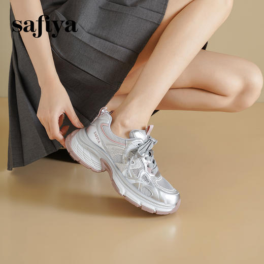 Safiya/索菲娅2025透气网面烫钻时尚百搭厚底休闲增高老爹鞋 SFD3112423 商品图2