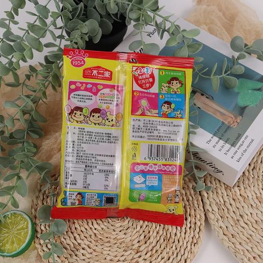 不二家 混合果味棒棒糖 50g/袋 商品图7
