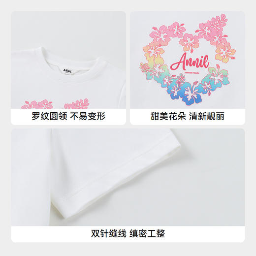【实体店同款】女童短袖针织衫夏季新款安奈儿童装AG521671 商品图4