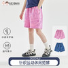 【代发】女童针织运动短裤 cicochild夏季款中大童印染休闲五分裤深蓝/粉紫 商品缩略图0