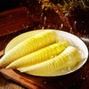 鲜雷笋 约400g/份 商品缩略图2