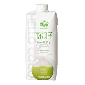 HELLOCOCO你好椰椰子水330ml