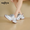 Safiya/索菲娅2025透气网面烫钻时尚百搭厚底休闲增高老爹鞋 SFD3112423 商品缩略图4